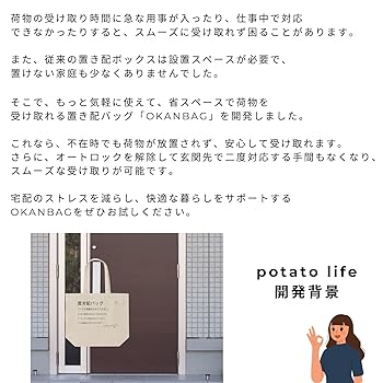 「お取置きに関する事例」 2025新作 ガーデンツールシェッド 物置き 多機能両開きドアー